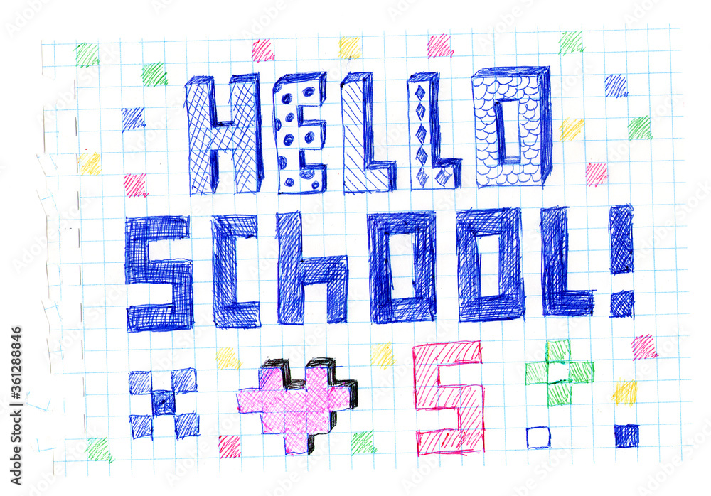 illustration lettering inscription hello school illustration lettering inscription hello school