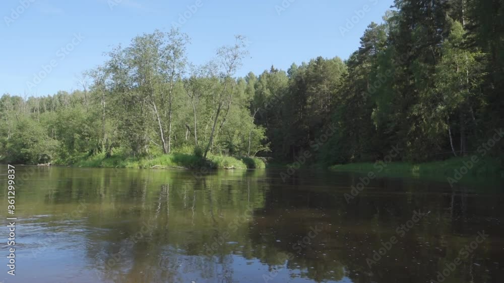 River rafting in summer. Packrafting in wilderness. Derzha River, Tver Region, Russia. River rafting in summer. Packrafting in wilderness. Derzha River, Tver Region, Russia.