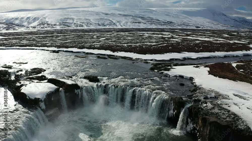 Godafoss waterfall on Skjalfandafljot river, Iceland. Aerial view Godafoss waterfall on Skjalfandafljot river, Iceland. Aerial view