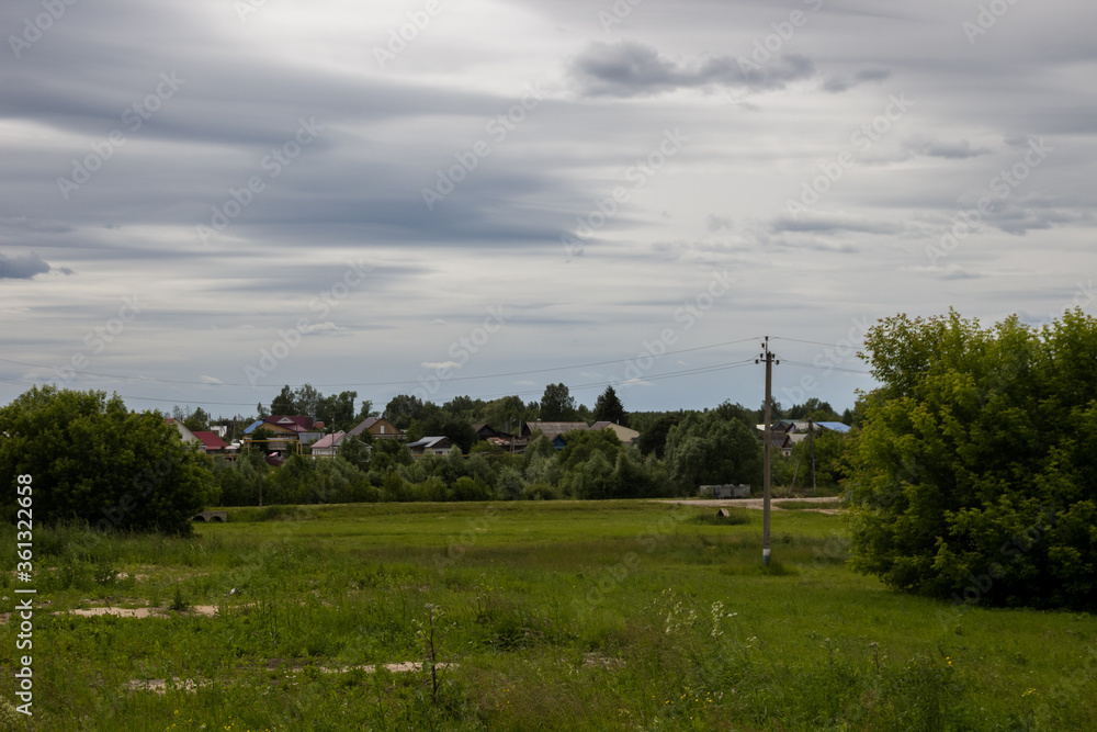 photo of the Russian field photo of the Russian field