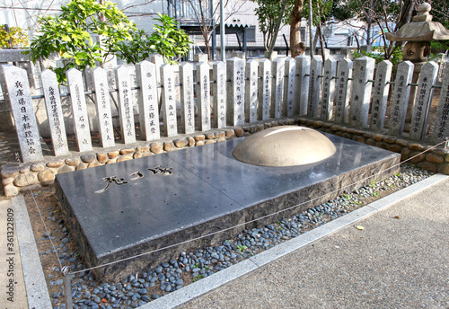 The Ikuta Shrine in Kobe, Kansai, Japan. photo