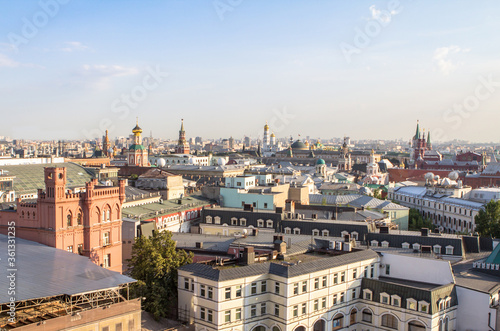 View of the centre of Moscow © robertdering