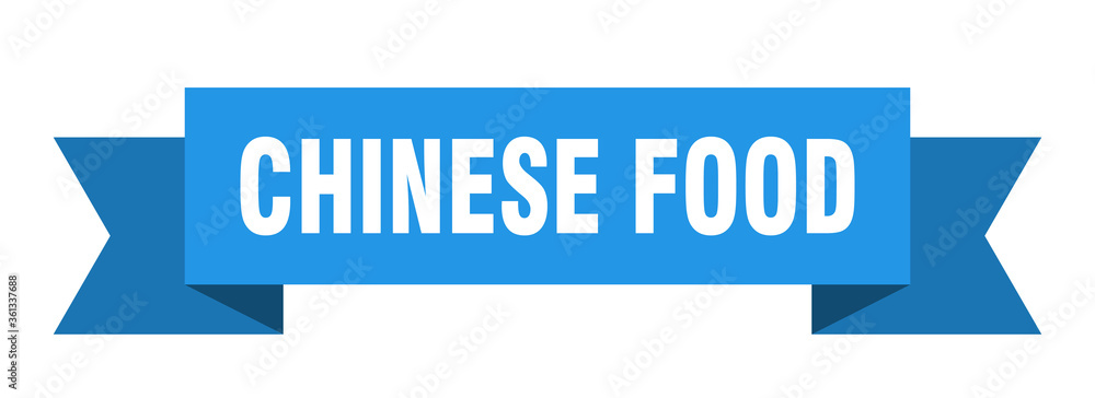 chinese food ribbon. chinese food isolated band sign. chinese food banner chinese food ribbon. chinese food isolated band sign. chinese food banner