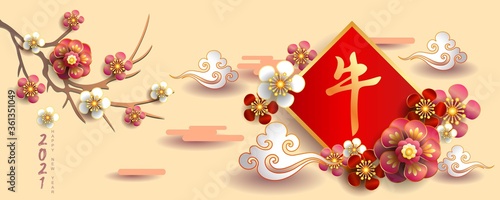 Happy new year 2021 / Chinese new year / Year of the ox / Zodiac sign for greetings card, invitation, posters, brochure, calendar, flyers, banners.