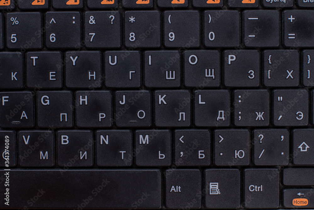 Flat lay russian black keyboard. Modern keyboard Flat lay russian black keyboard. Modern keyboard