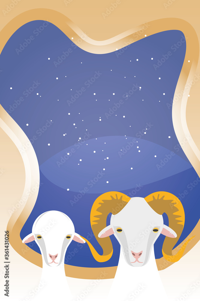 Eid al adha sheeps detailed style icon vector design Eid al adha sheeps detailed style icon vector design