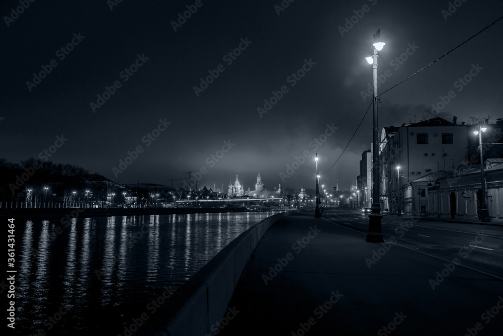 Night city in the fog, Moscow, Russia. Night city in the fog, Moscow, Russia.