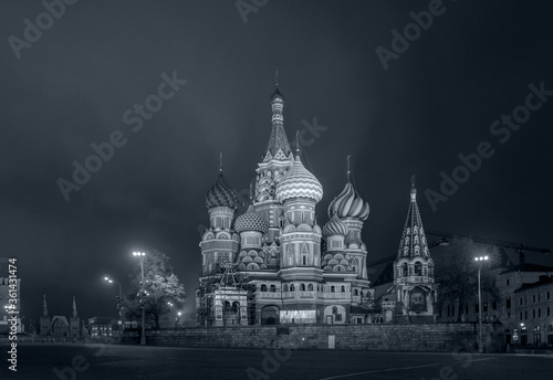 Night city in the fog, Moscow, Russia.