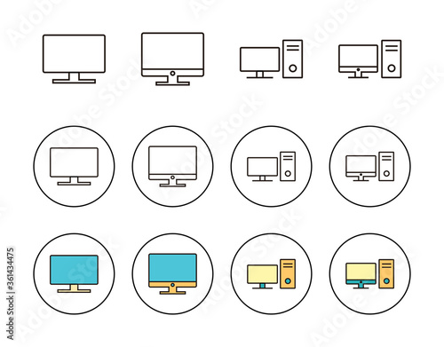 Computer monitor icon, Computer icon, PC Icon vector, Flat PC symbol.