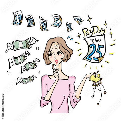 お金を使いすぎて給料日が待ち遠しい女性
