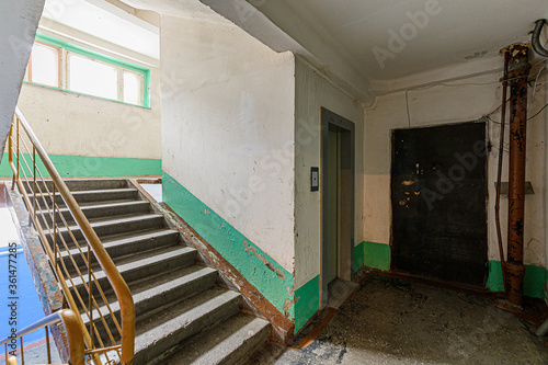 Russia, Moscow- February 07, 2020: interior public place, house entrance. doors, walls, corridors staircase.