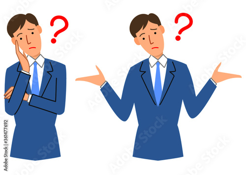 疑問に思う男性社員
