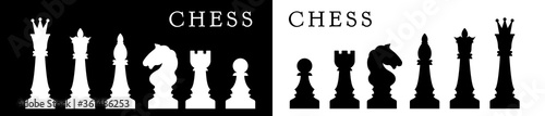 Chess, silhouettes of figures, white and black. Vector illustration. Set for registration of advertising of a chess theme.