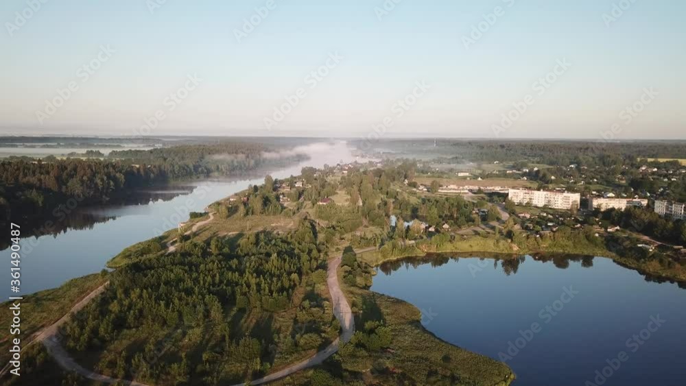 The Western Dvina River near the village of Verkhovye The Western Dvina River near the village of Verkhovye