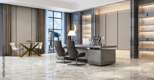 Foto modern office interior