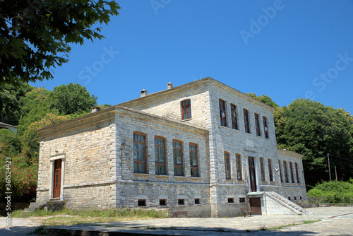 Greece, Pelion mountain, Tsagarada city, traditional building, built with stones.school photo