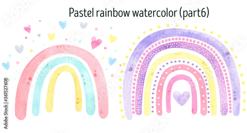 Quadro em tela Watercolor cute rainbow