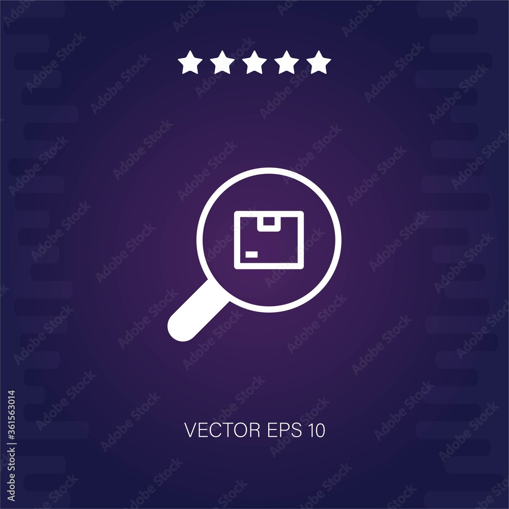 box vector icon box vector icon
