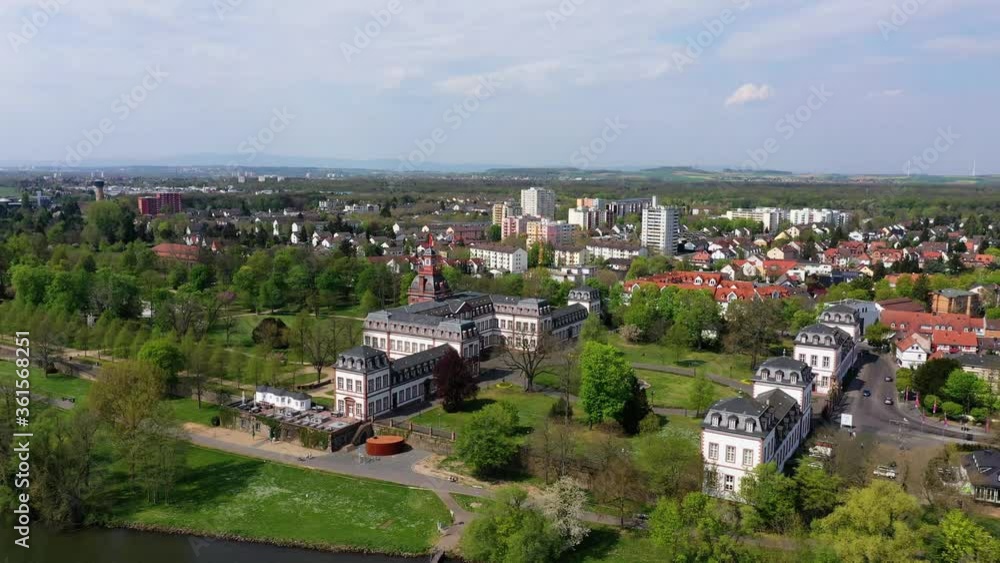 Philippsruhe Castle in Hanau, Hesse, Germany Philippsruhe Castle in Hanau, Hesse, Germany
