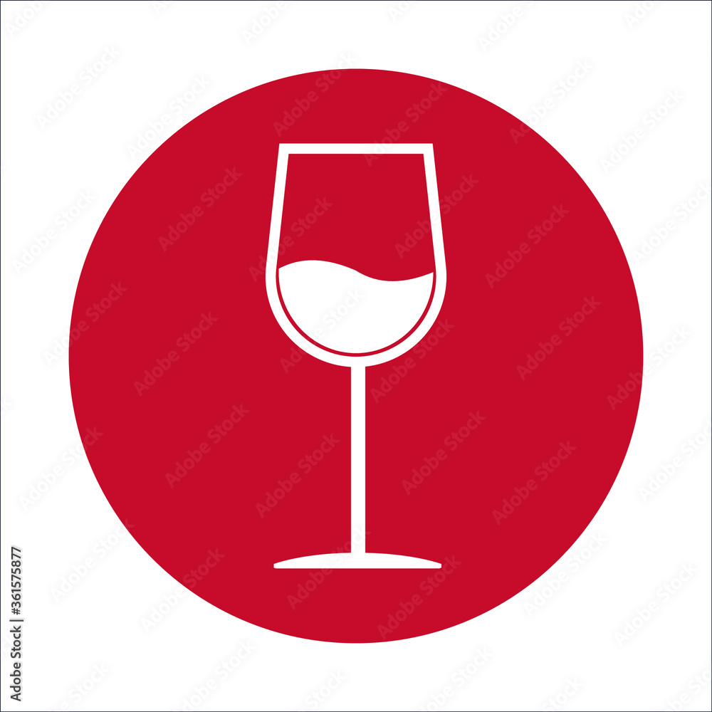 Cocktail icon. wine glass Icon in trendy flat style for your web site design, logo, app, UI. Vector illustration, EPS10. Cocktail icon. wine glass Icon in trendy flat style for your web site design, logo, app, UI. Vector illustration, EPS10.