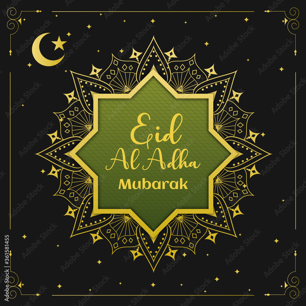Eid al Adha greeting card template Eid al Adha greeting card template