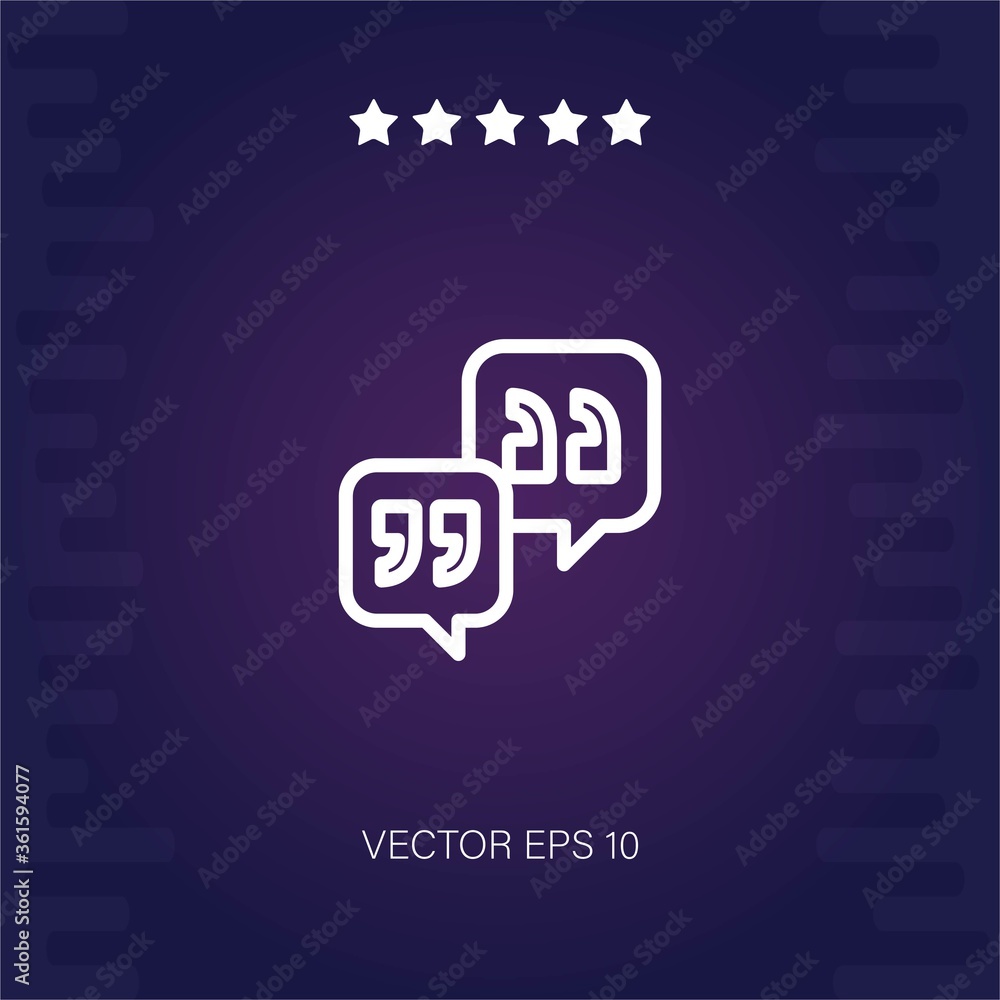 quotation vector icon quotation vector icon
