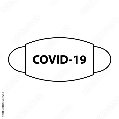 Coronavirus 2019-nCoV. Corona virus icon. Black on white background isolated. China pathogen respiratory infection (asian flu outbreak). influenza pandemic. virion of Corona-virus.