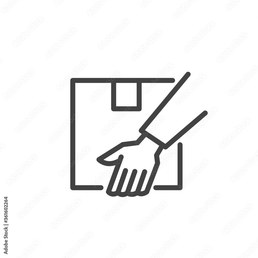 Receive parcel outline icon. Vector illustration. Receive parcel outline icon. Vector illustration.