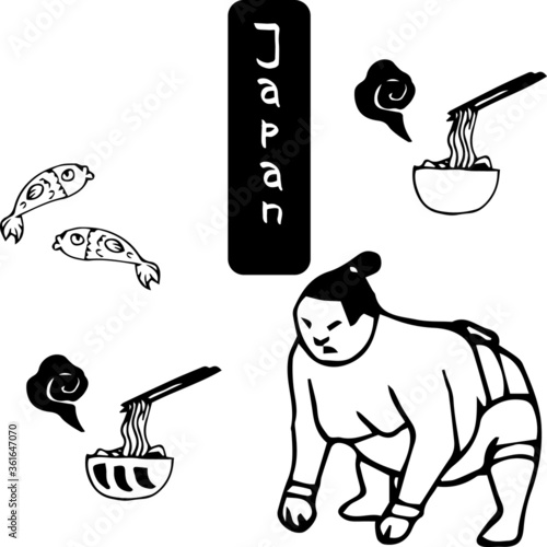 A vector set of hand drawn japanese icons