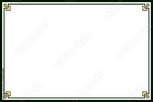Celtic frame in green and yellow