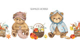 Watercolor hand painted seamless border with cute Teddy Bears in autumn clothes, autumn bright leaves, mushrooms, umbrellas.