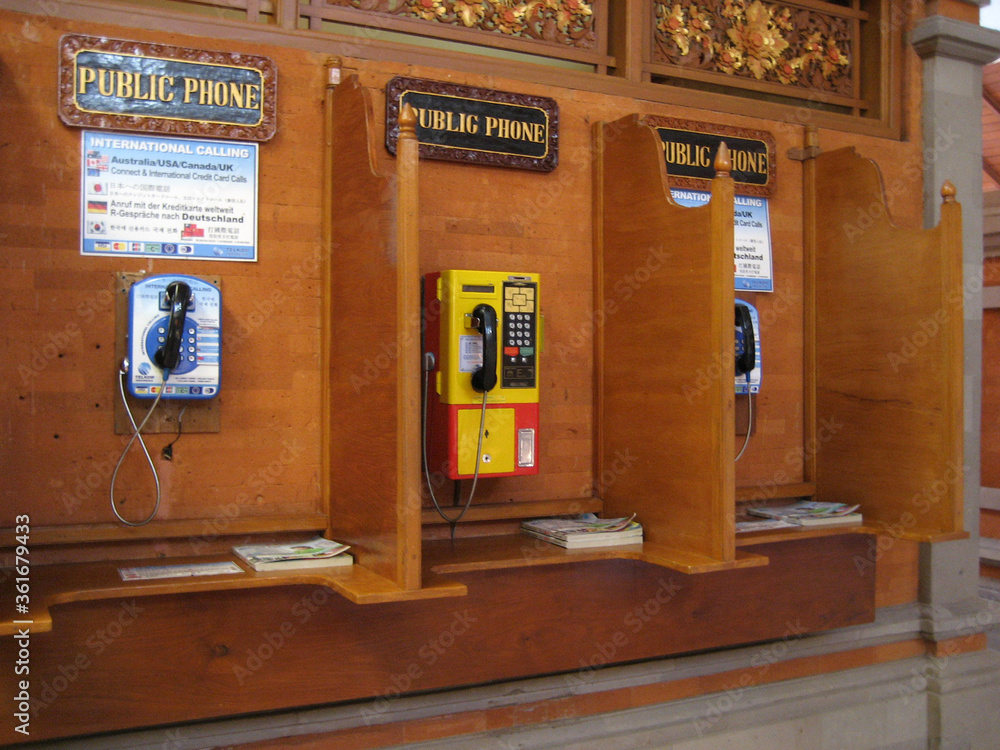 public phone booth public phone booth