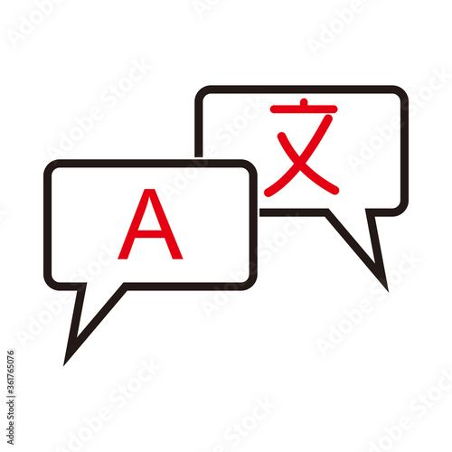 translation icon vector illustration sign