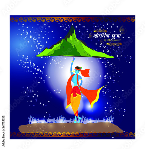 Illustration of greeting /banner for Govardhan Puja-Hindu festival with hindi text 'govardhan puja kee hardik shubhkamanye' sentence means 'Heartiest greetings of govardhan puja'.