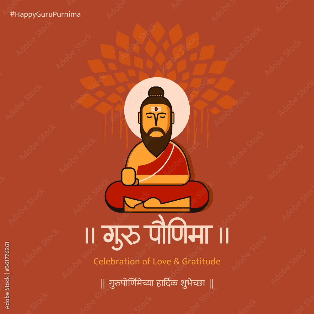 Creative, modern, flat vector Illustration with Marathi text ...