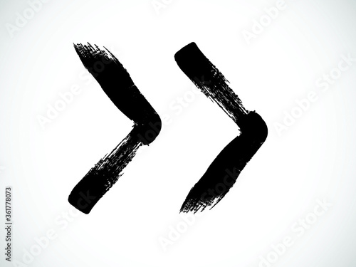 Grunge arrow . Vector design elements . Brush strokes