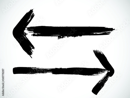 Grunge arrow . Vector design elements . Brush strokes