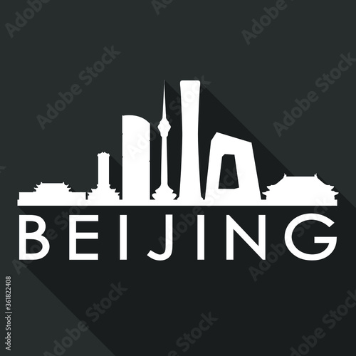 Beijing China Flat Icon Skyline Silhouette Design City Vector Art Famous Buildings
