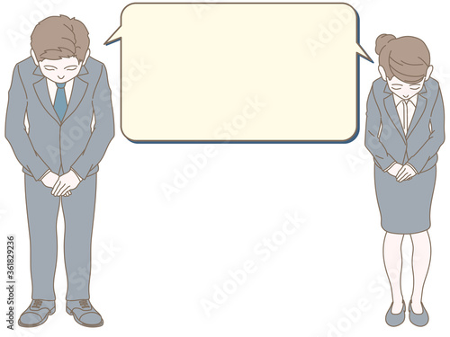 お辞儀や謝罪や会釈のポーズ スーツのビジネスマン男女 吹き出し付 Stock Vector Adobe Stock お辞儀や謝罪や会釈のポーズ スーツのビジネスマン男女 吹き出し付 Stock Vector Adobe Stock