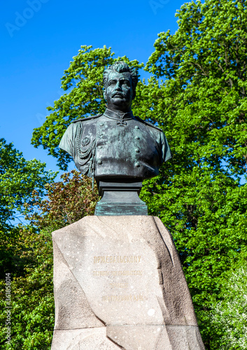 Monument to N. M. Przhevalsky. Alexander Garden. St. Petersburg. Russia photo