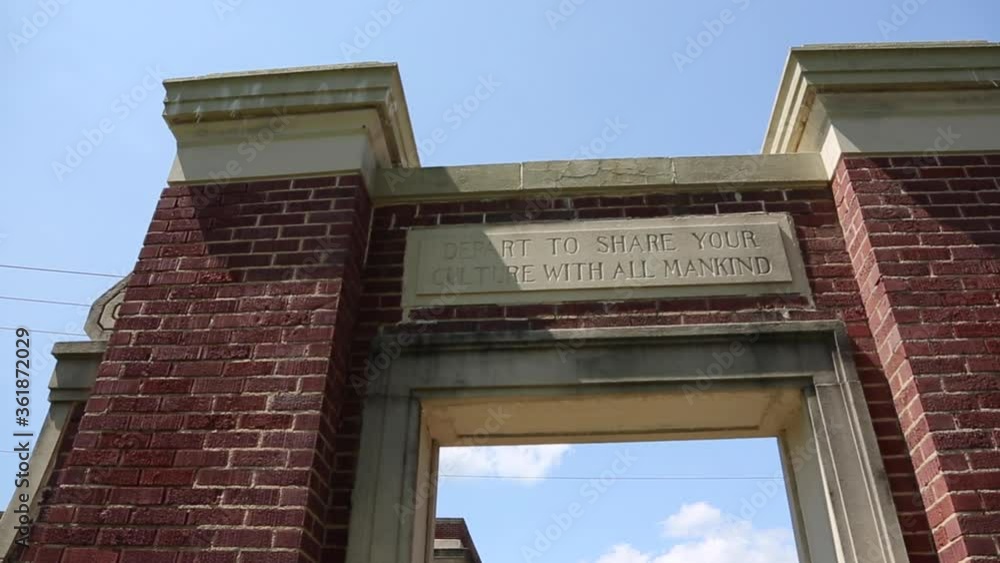 Track Under University Brick Arch With Quote Track Under University Brick Arch With Quote