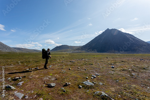 Mountain landscape, large panorama, Subpolar Urals. Beautiful landscape. The concept of outdoor activities and tourism.