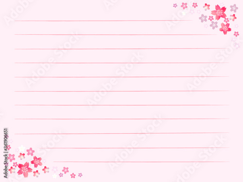 桜の花の便箋 横書き よこ用紙