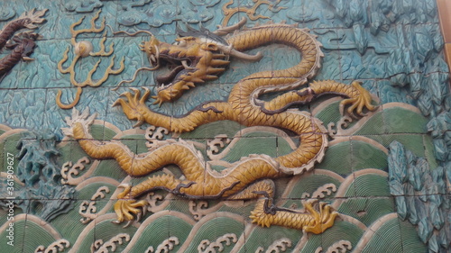 forbidden city  beijing  china.