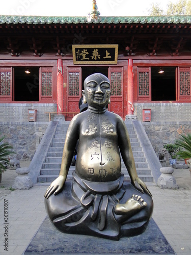 shaolin temple, zhengzhou china. shaolin kung fu wushu festival. china. photo