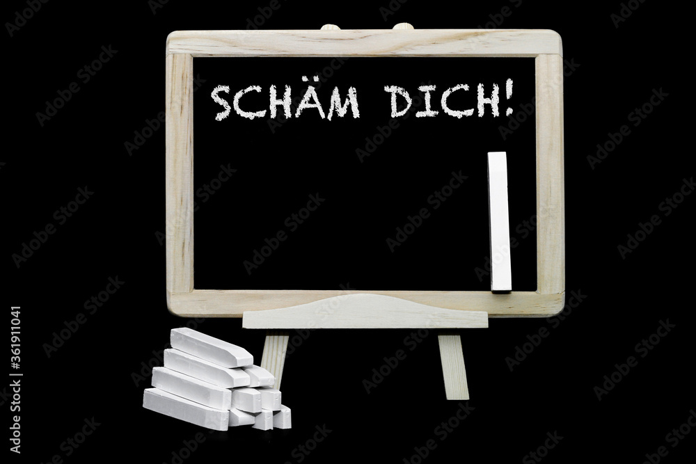 Schäm Dich!