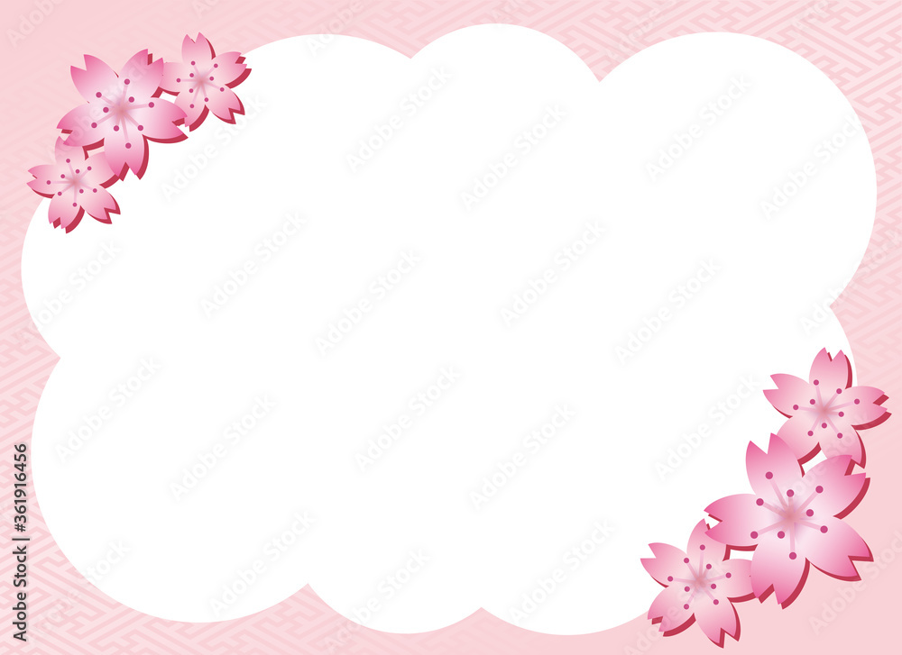 Japanese traditional geometric pattern with Sakura vector background