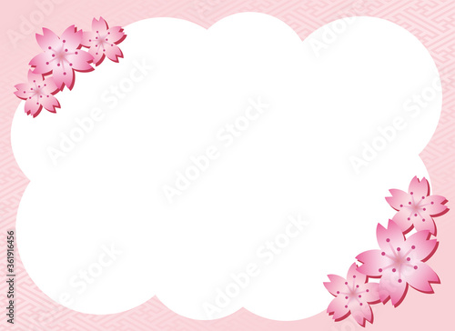 Japanese traditional geometric pattern with Sakura vector background