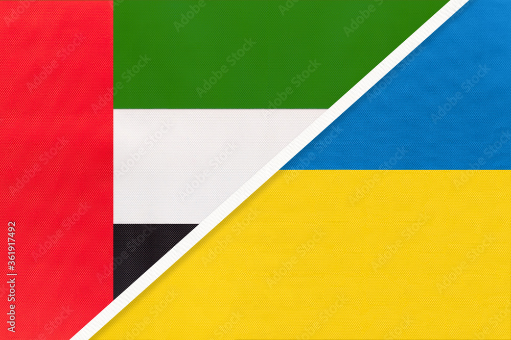 United Arab Emirates or UAE and Ukraine, symbol of national flags from textile. Championship between two countries. United Arab Emirates or UAE and Ukraine, symbol of national flags from textile. Championship between two countries.