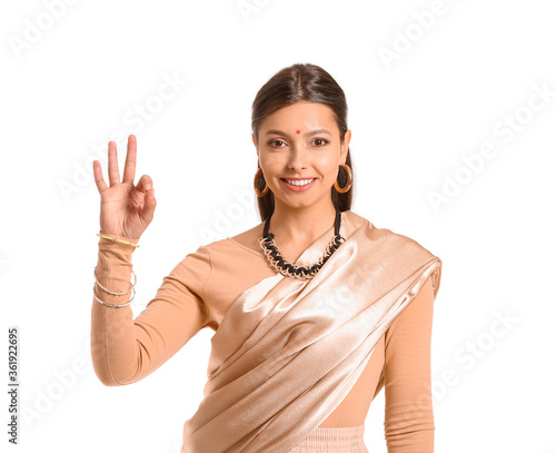 Beautiful young Indian woma...